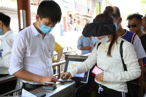 新安县党政门户网站信息咨询服务指南